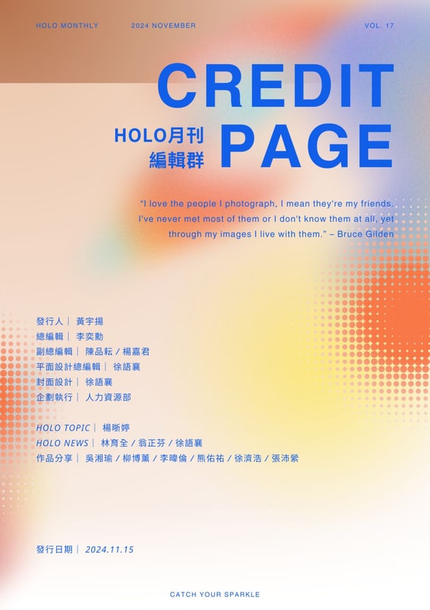 用影像致敬生活，用感恩致敬美好｜7 / 7